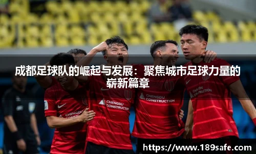 星空·综合体育