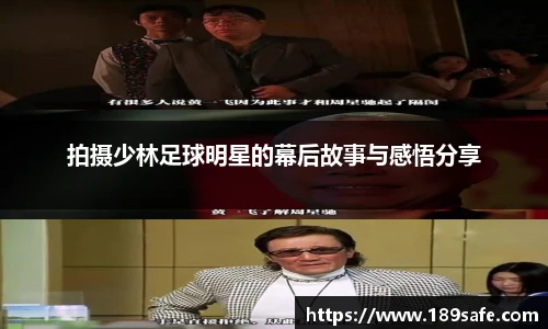 星空·综合体育官方网站