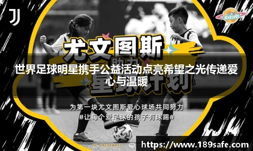 星空·综合体育官方网站