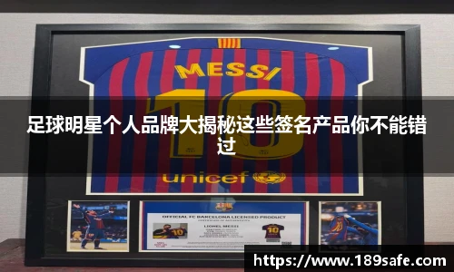 星空·综合体育